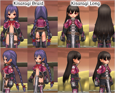 Kisaragi Introduction Letter